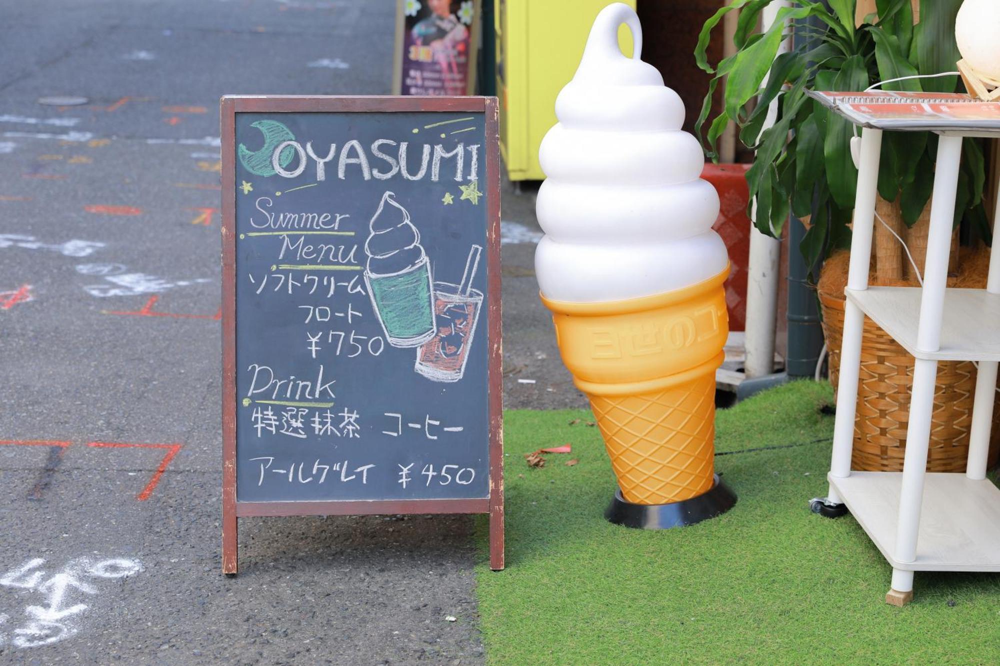 Oyasumi Ice&Hotel Ōsaka Exterior foto