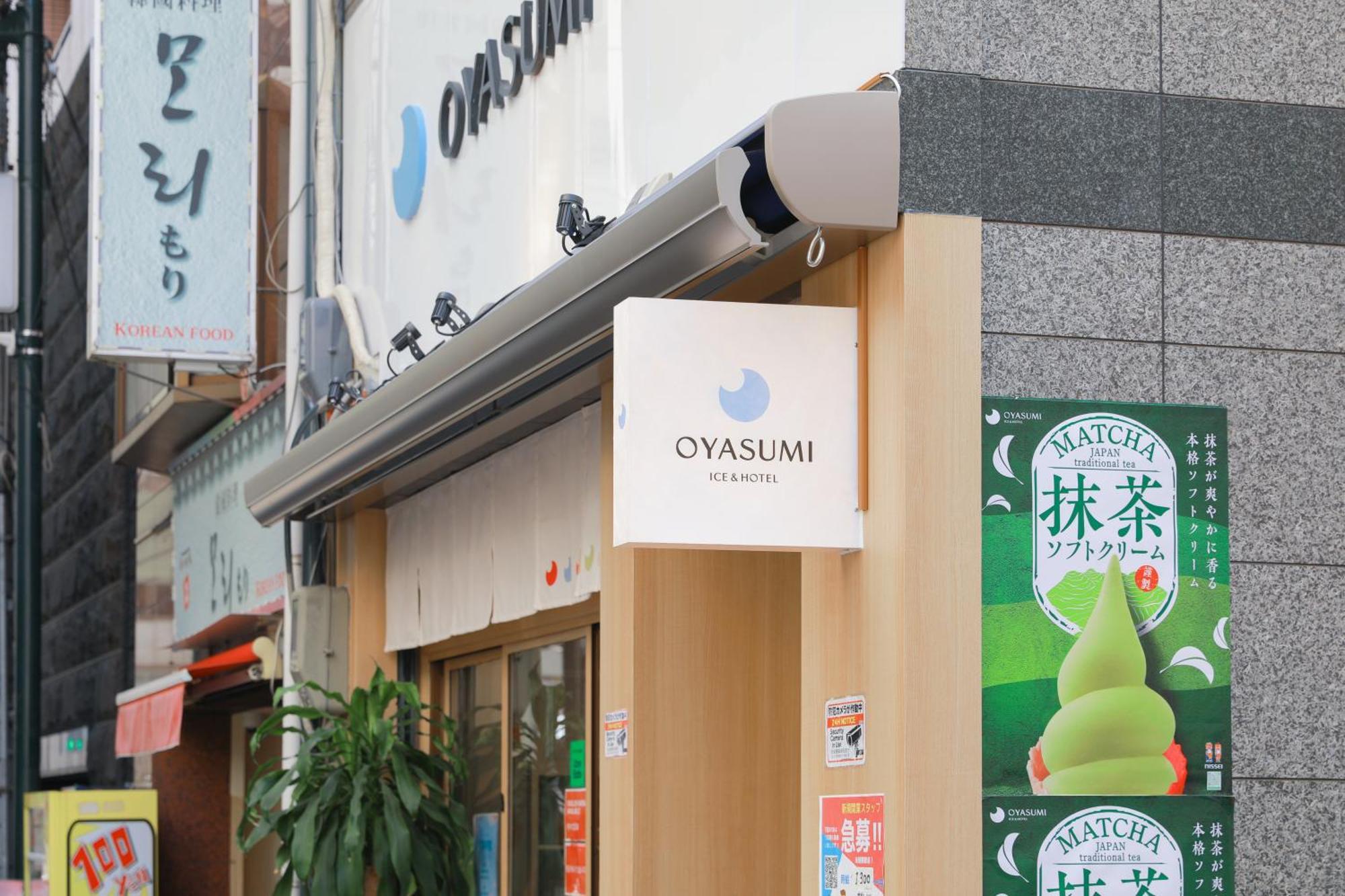 Oyasumi Ice&Hotel Ōsaka Exterior foto